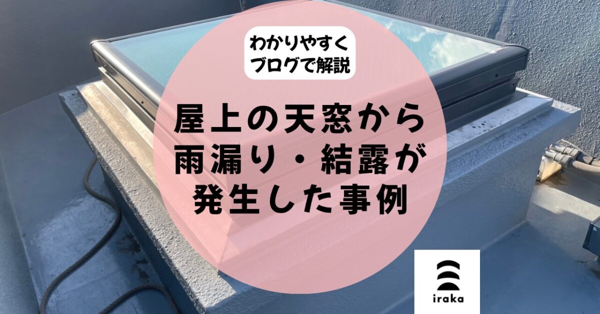 記事サムネイル